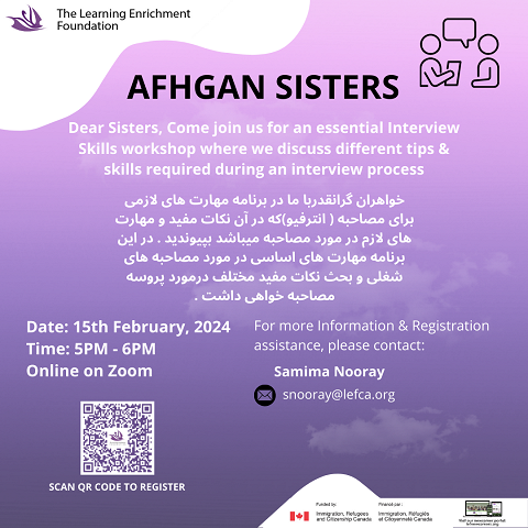 Afghan Sister Workshop